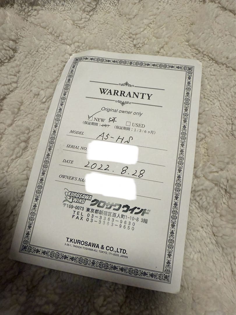 Cannonball アルトサックス A5-HS