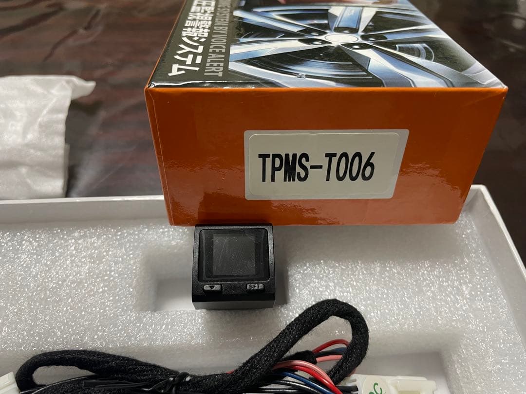 中古品トヨタ タイヤ空気圧モニタリングシステム TPMS