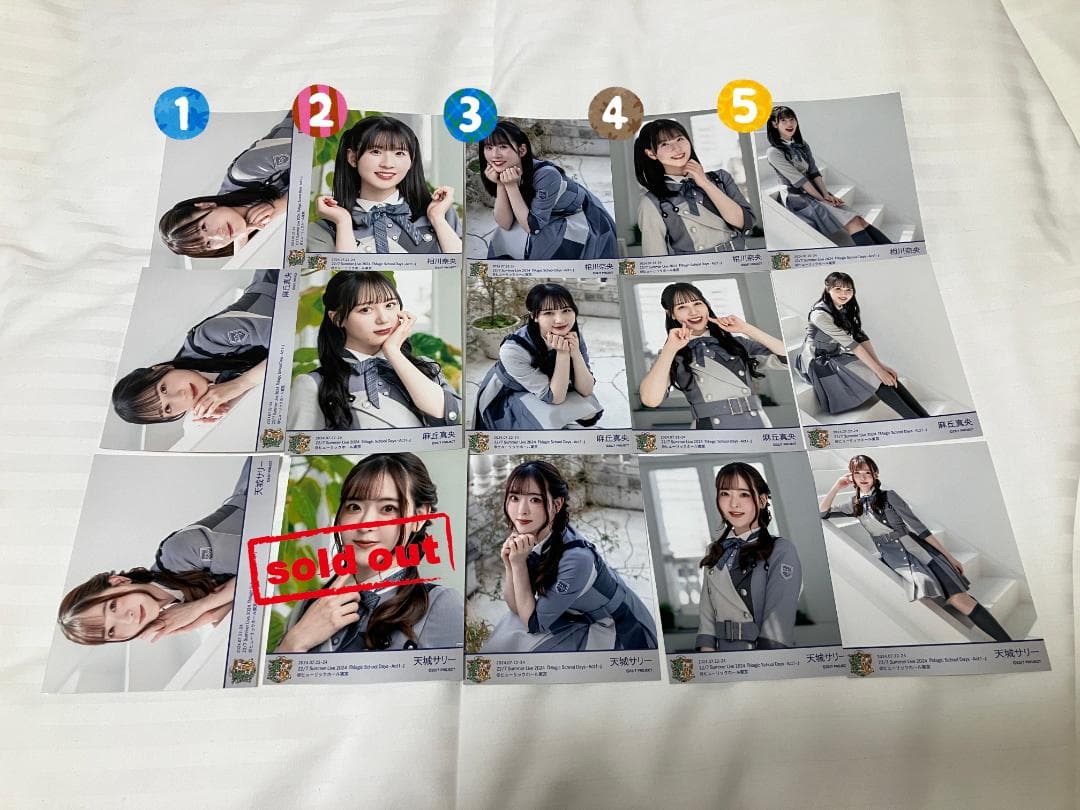 ナナニジ　Summer Live 2024　13th衣装　ブロマイド　バラ売り