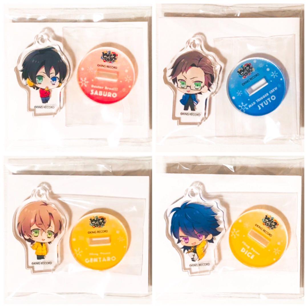 新品★ヒプマイ★さっぽろ雪まつり★アクリルスタンド★アクスタ★16点セット