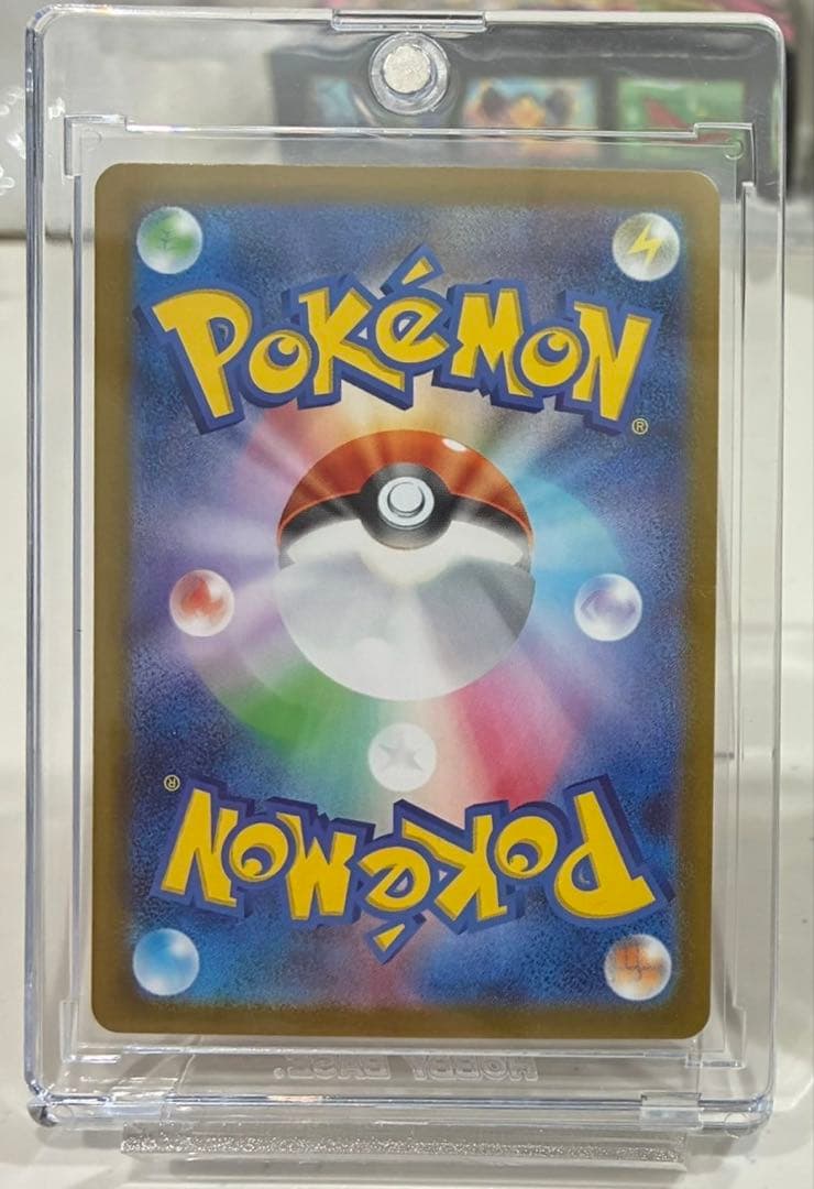 メ*)様 メガリザードンex SAR