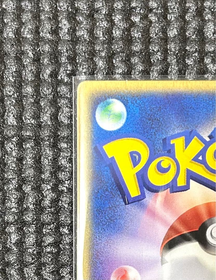 裂空のデオキシス 映画公開記念VSパック 3D フォルムチェンジ