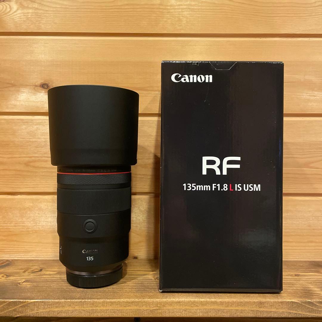 【極上美品】Canon RF 135mm f1.8 L IS USM(おまけ付)