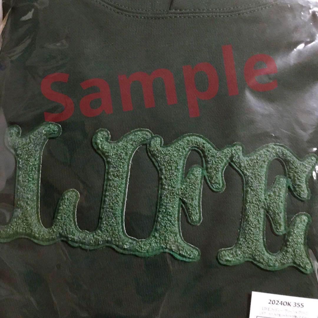 ☆☆新品未開封☆小沢健二☆LIFE☆フッディー☆パーカー☆グリーン☆Sサイズ☆☆