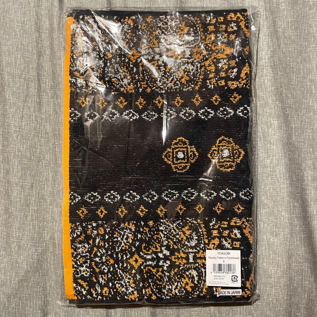YOASOBI アリーナツアー 電光石火 2023 会場限定 フェイスタオル
