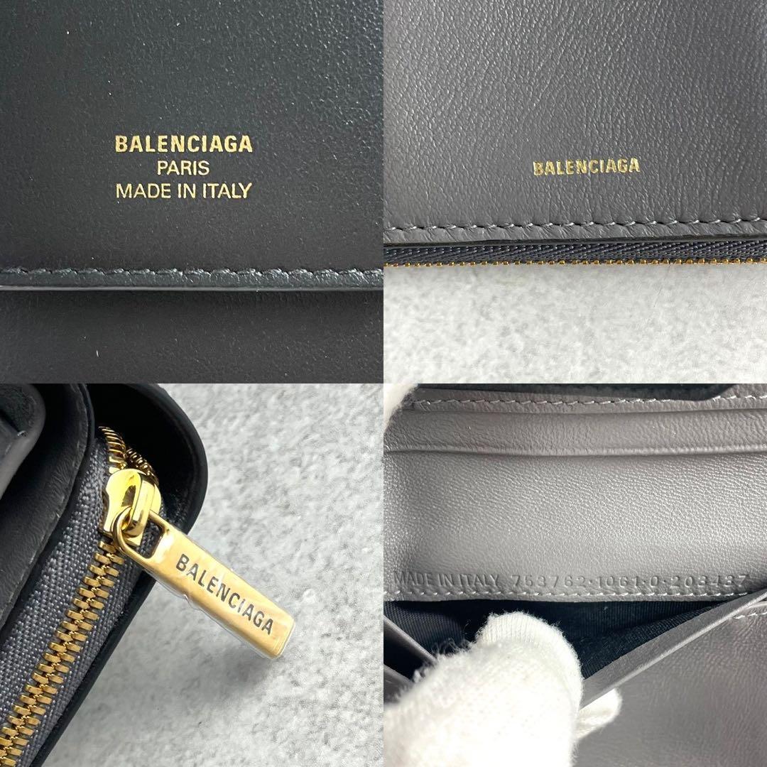 【現行 付属品完備】極美品 バレンシアガ Envelope 財布 黒 レザー