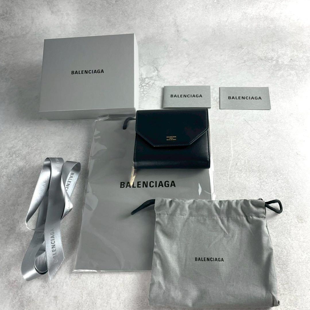 【現行 付属品完備】極美品 バレンシアガ Envelope 財布 黒 レザー
