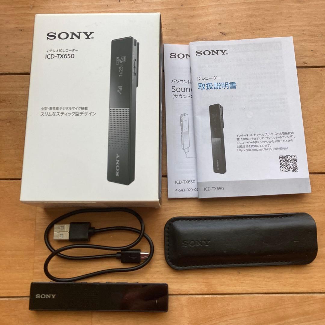 SONY ステレオICレコーダー