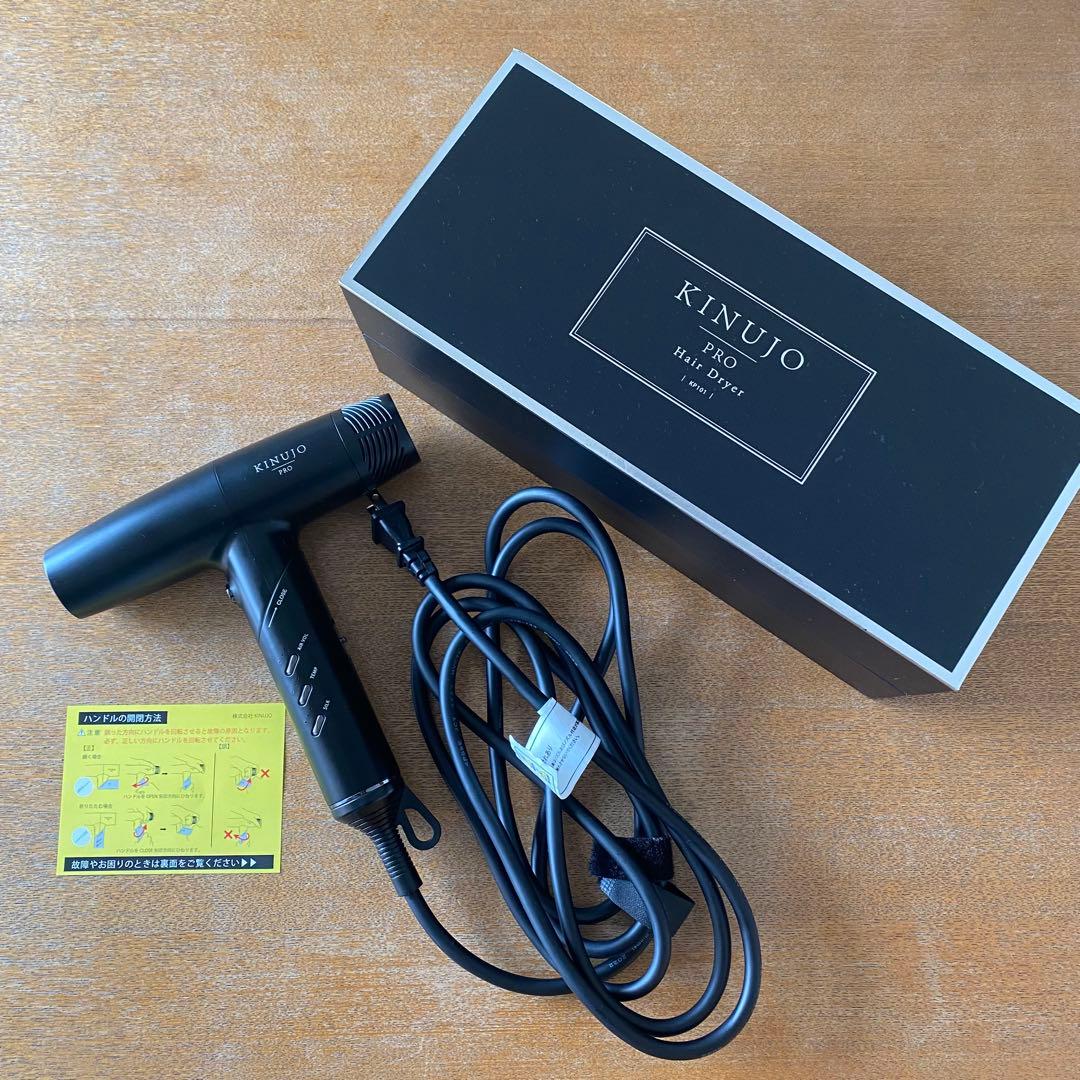 KINUJO PRO ヘアドライヤー K101