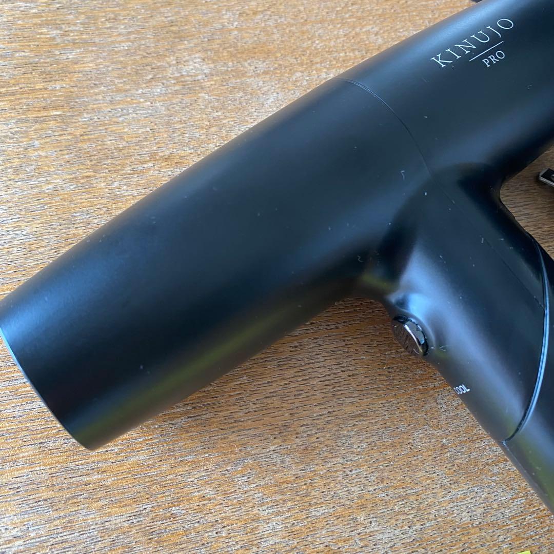 KINUJO PRO ヘアドライヤー K101