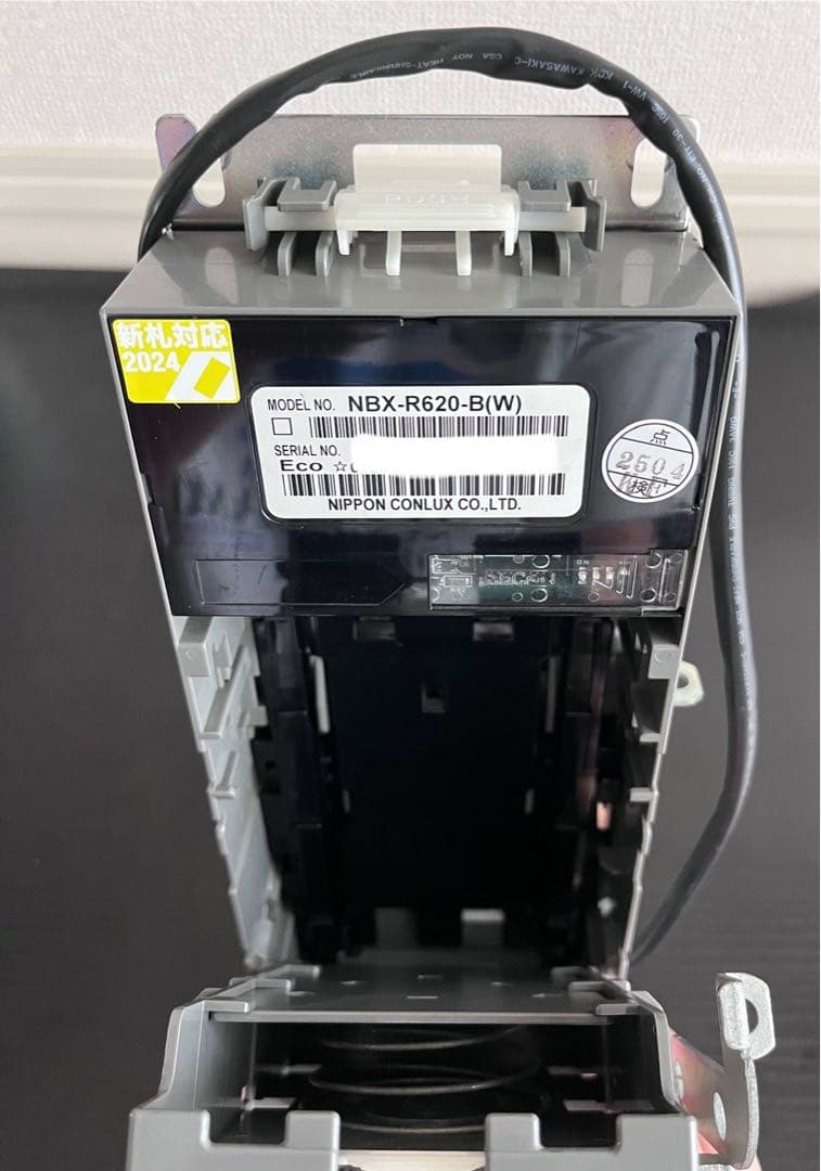 新紙幣対応ビルバリ　美品　コンラックスNBX-R620-B(W) 2024年式