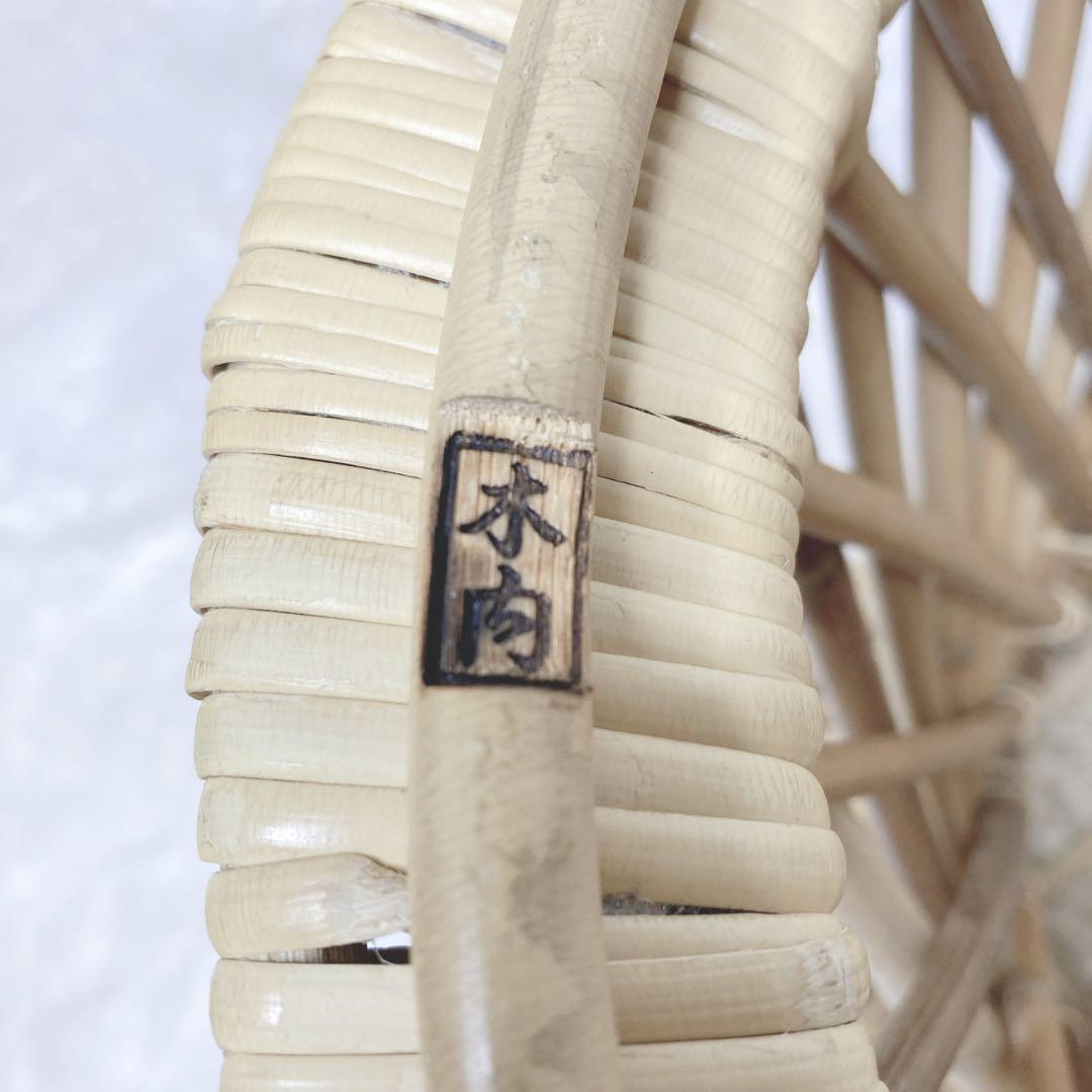 【スツール 籐】ラタン 木内籐材工業 アンティーク家具