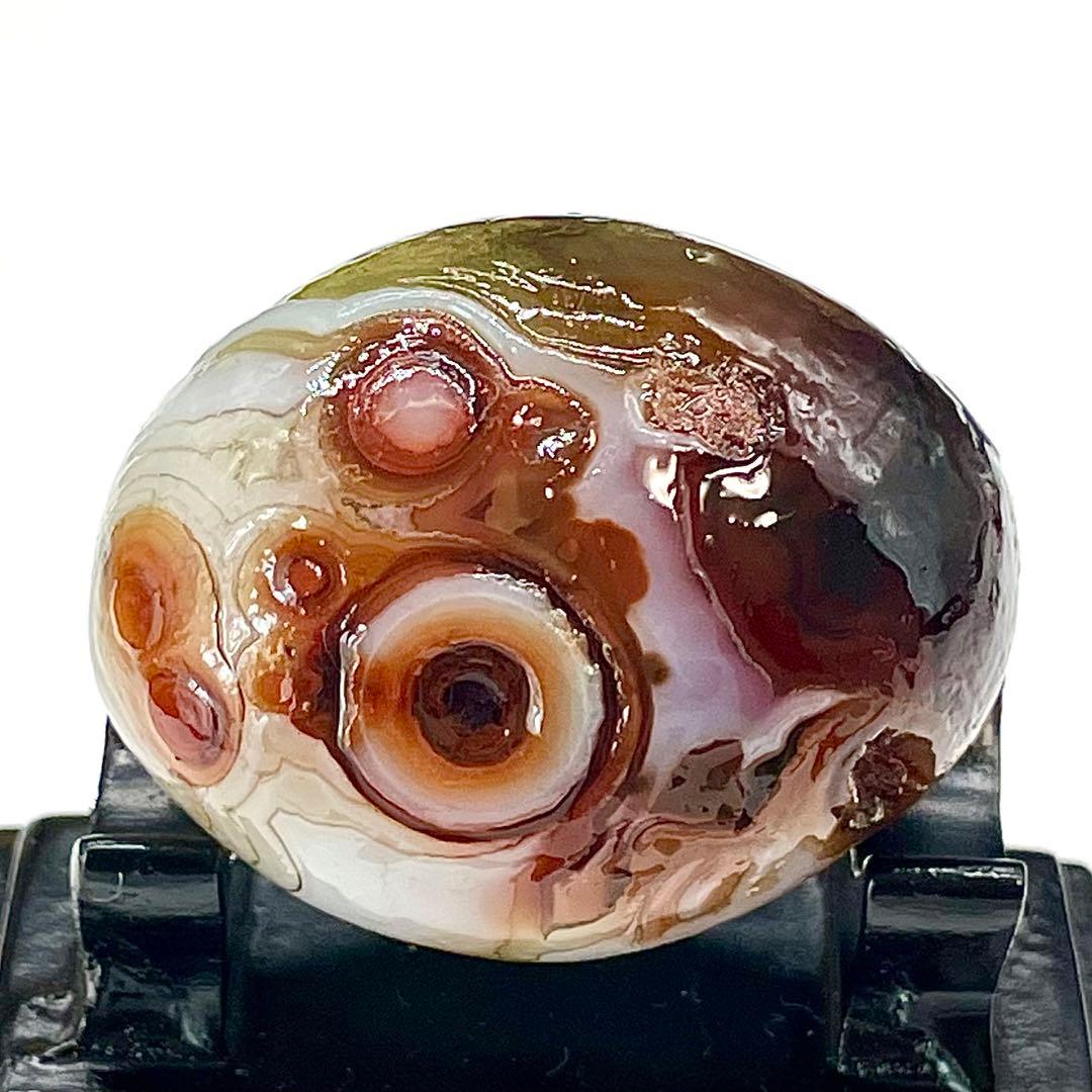 ゴビ瑪瑙 S696 天眼石 原石 鉱物