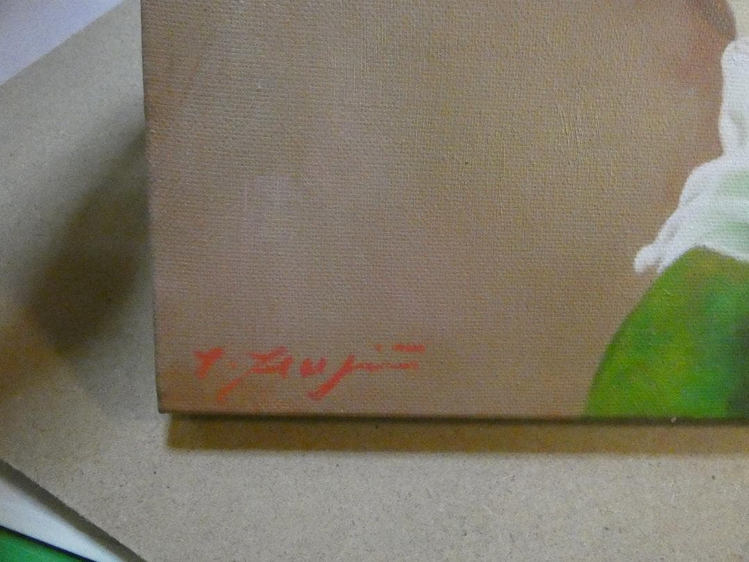 絵画　油絵 人物 藤井勉「微風」 サイン 額装済み 肉筆手描き F6