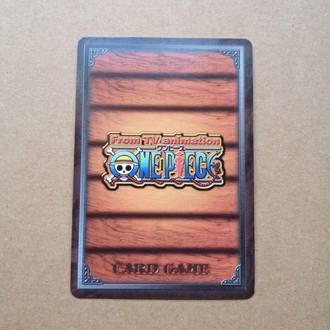 旧ワンピース　カードゲーム　ゾロ　英雄たちの船影
