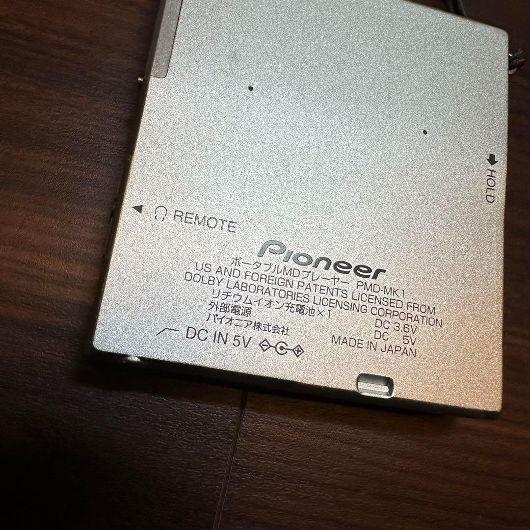 Pioneer PMD-MK1 ポータブルMDプレーヤー 1253