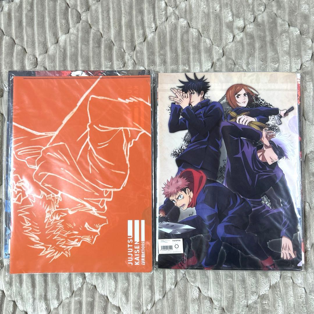 呪術廻戦　KEY ANIMATION vol.1＆2 TSUTAYA限定セット