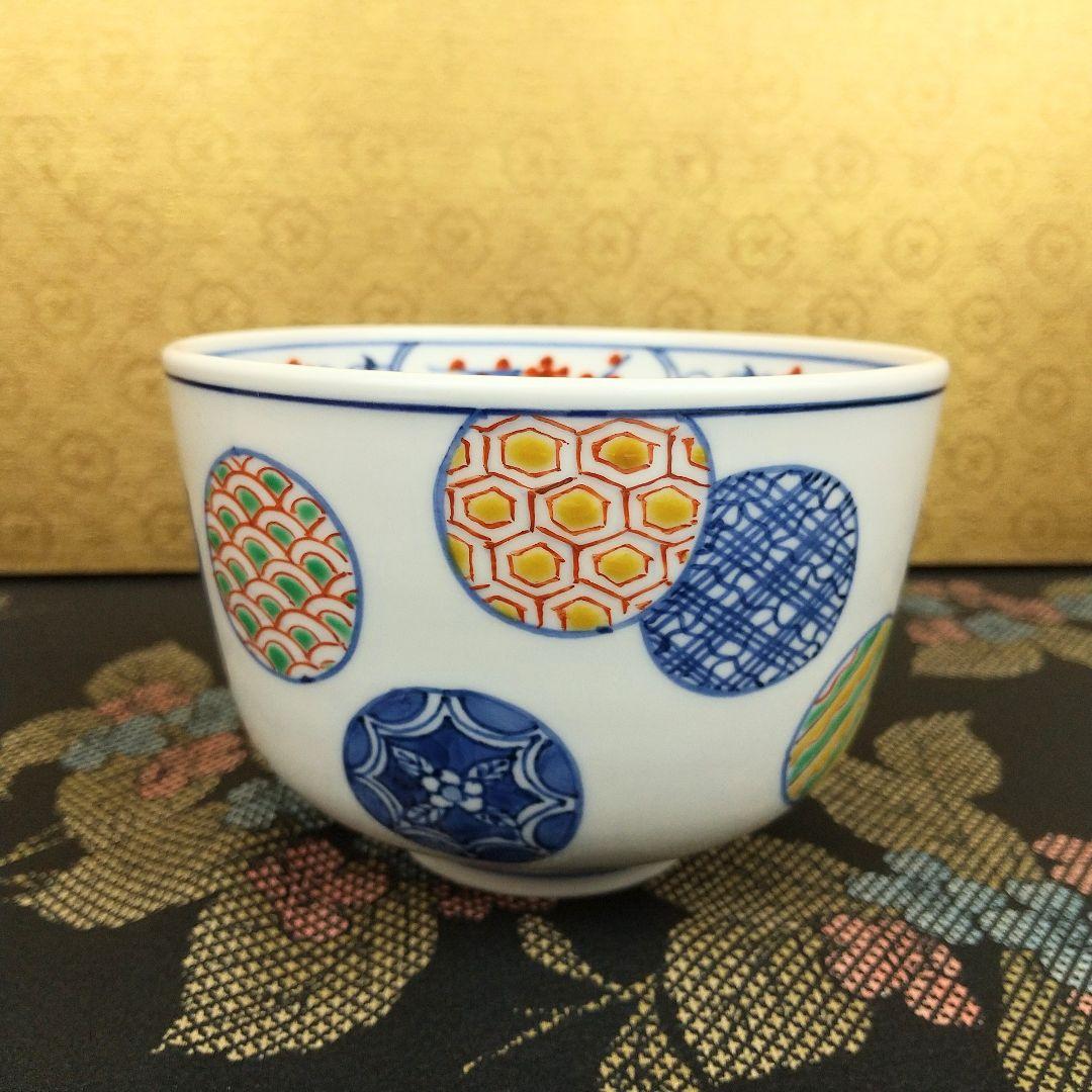【お値下げしました！】茶道具　茶碗　五彩牧牛　紫翠釜　西村徳泉造