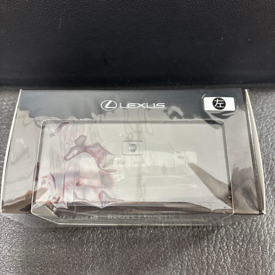 後*藤様 京商　レクサス　RX 500h FSPORT 1/43ミニカー
