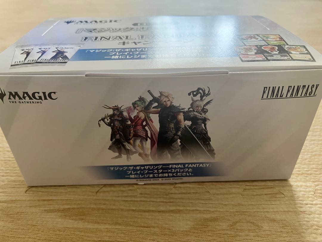 MTG ff ローソン アクリルスタンド10個セット1BOX 未開封