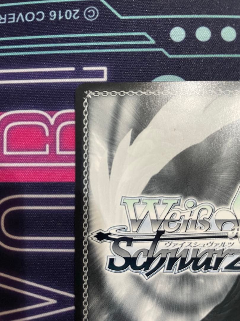 サマーバケーション 赤井はあと HOL/W91-T028SP SP