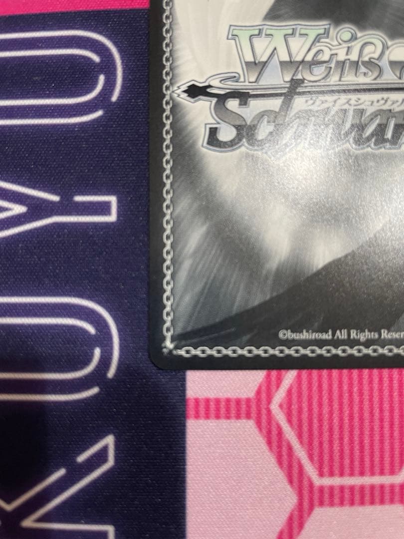 サマーバケーション 赤井はあと HOL/W91-T028SP SP