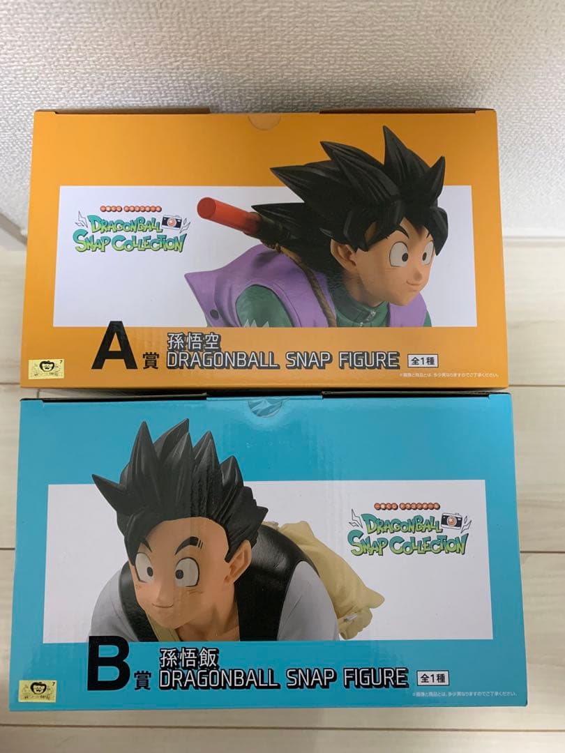 ドラゴンボール SNAP COLLECTION A賞 孫悟空 B賞 孫悟飯