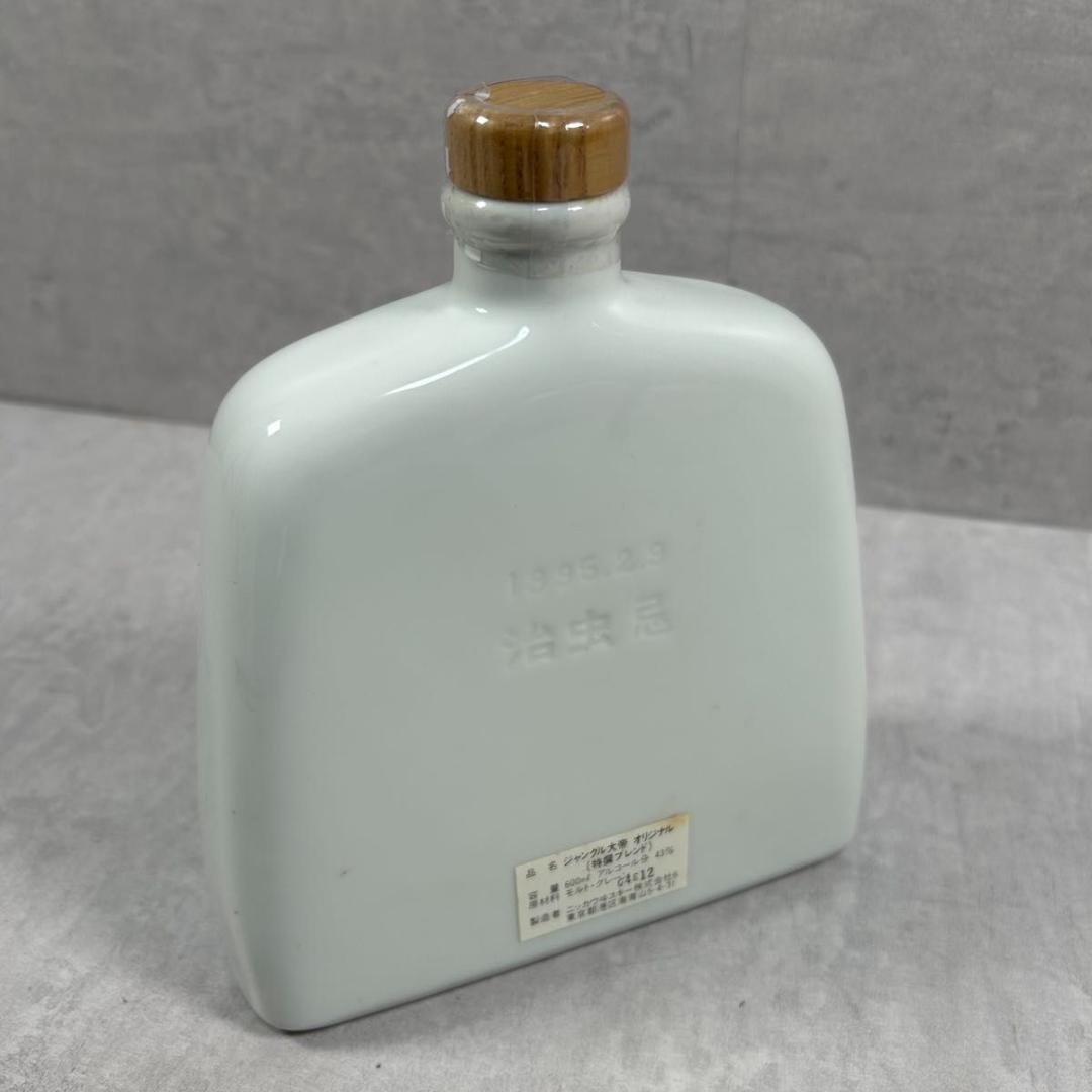 未開栓 治虫 忌 ジャングル大帝 限定ボトル ニッカ ウィスキー 600ml