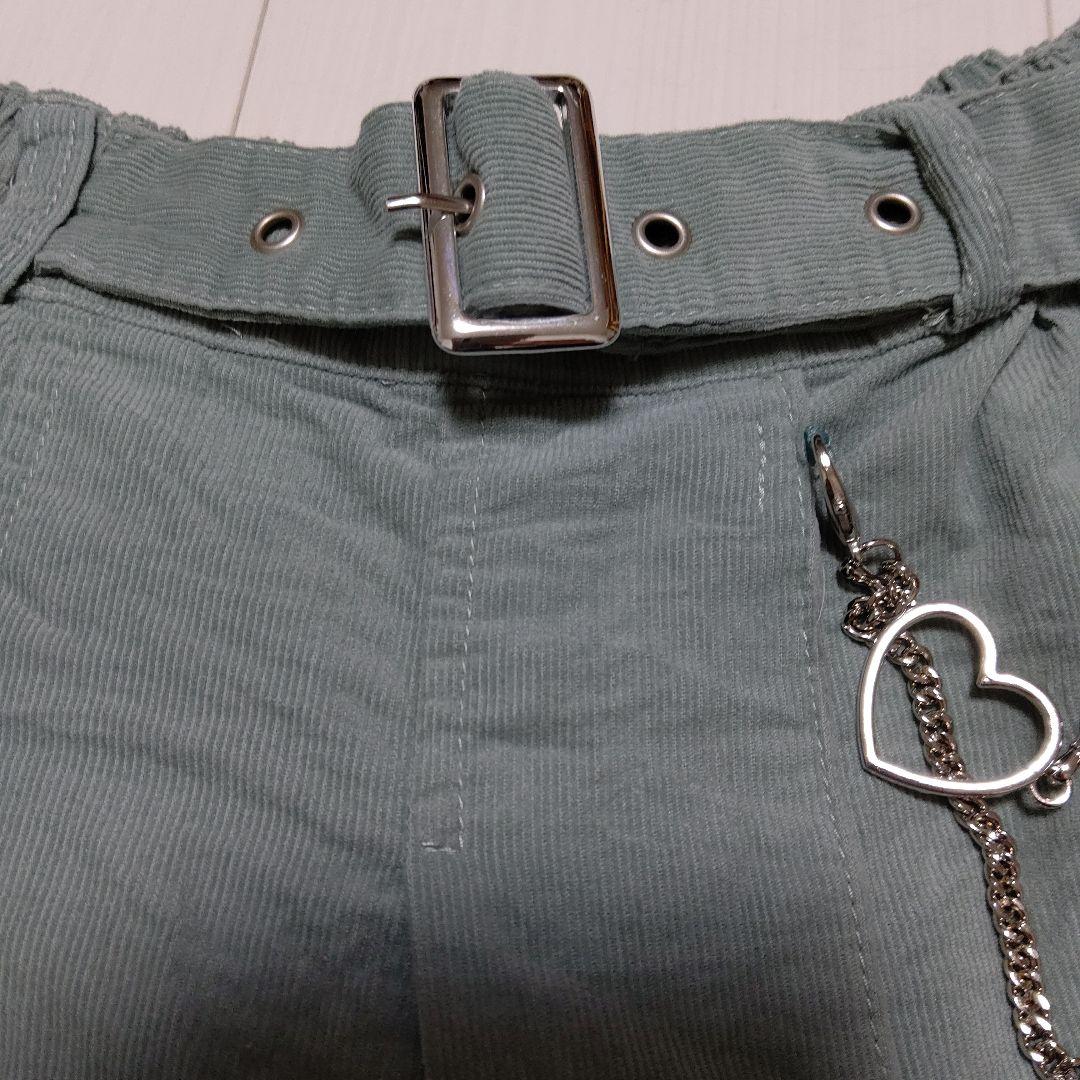 アルジー スカパン 140 5点