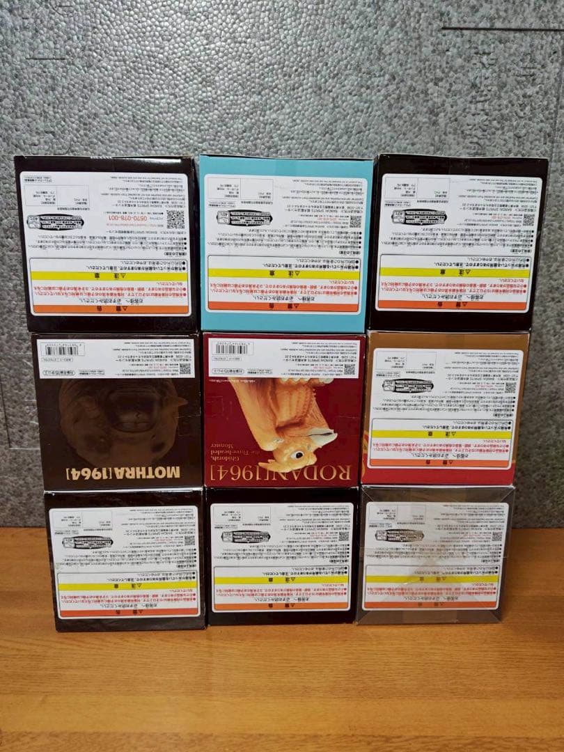 鎮座獣(ゴジラ) 9体まとめ売り 東宝怪獣シリーズ　鎮座獣