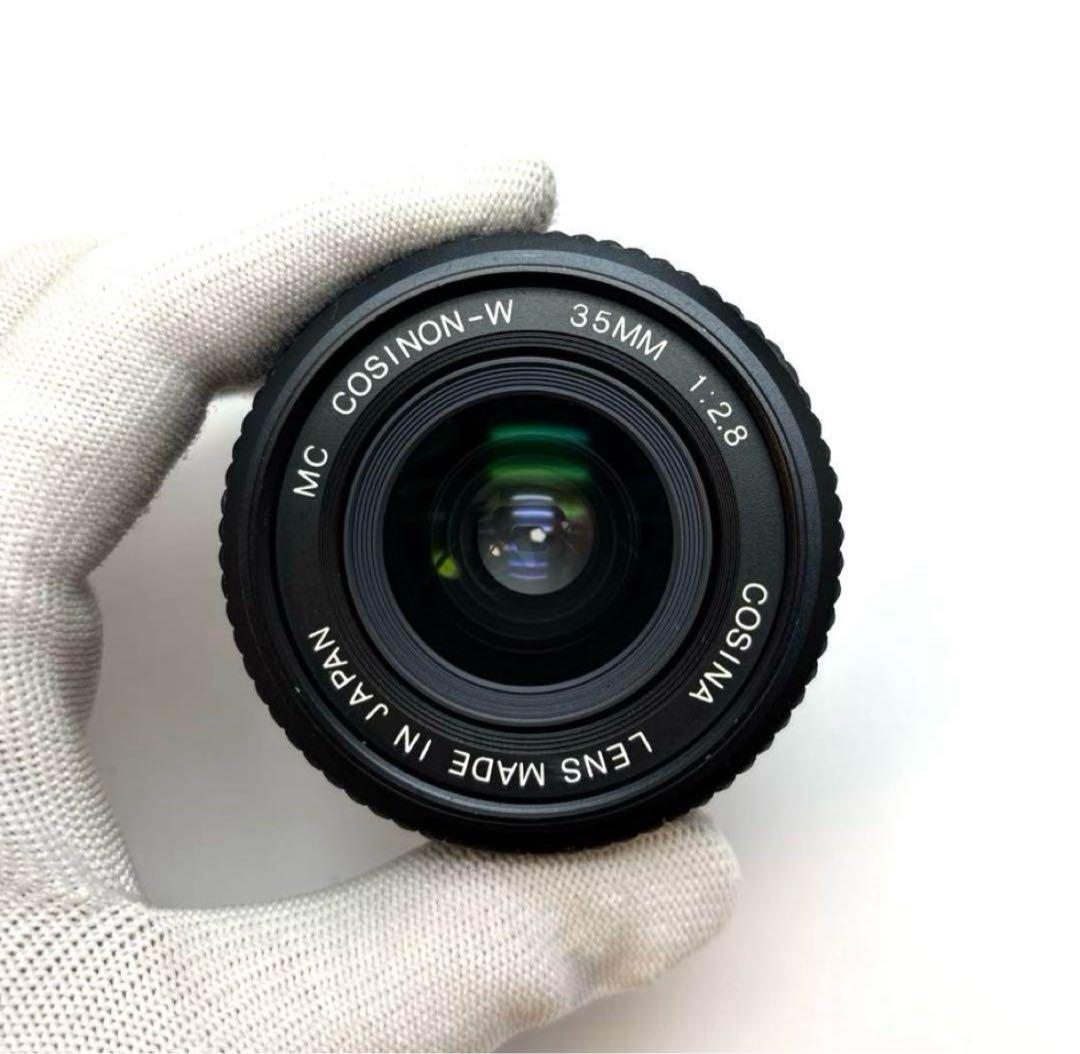 【美品】COSINA MC COSINON-W 35mm f2.8