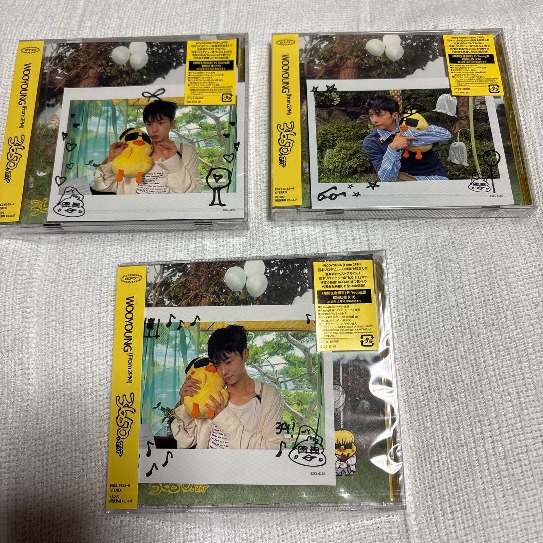 2PM / 2pm ウヨン　ベストアルバム　3形態3枚ずつ　カード＆ステッカー