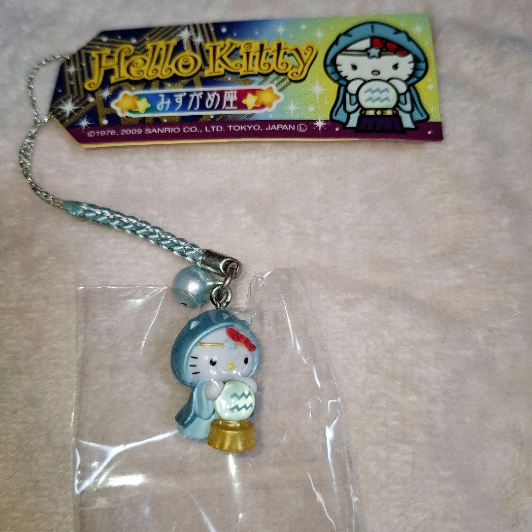 入手困難品 ご当地キティ 根付け 星座 占い師 レア 3点