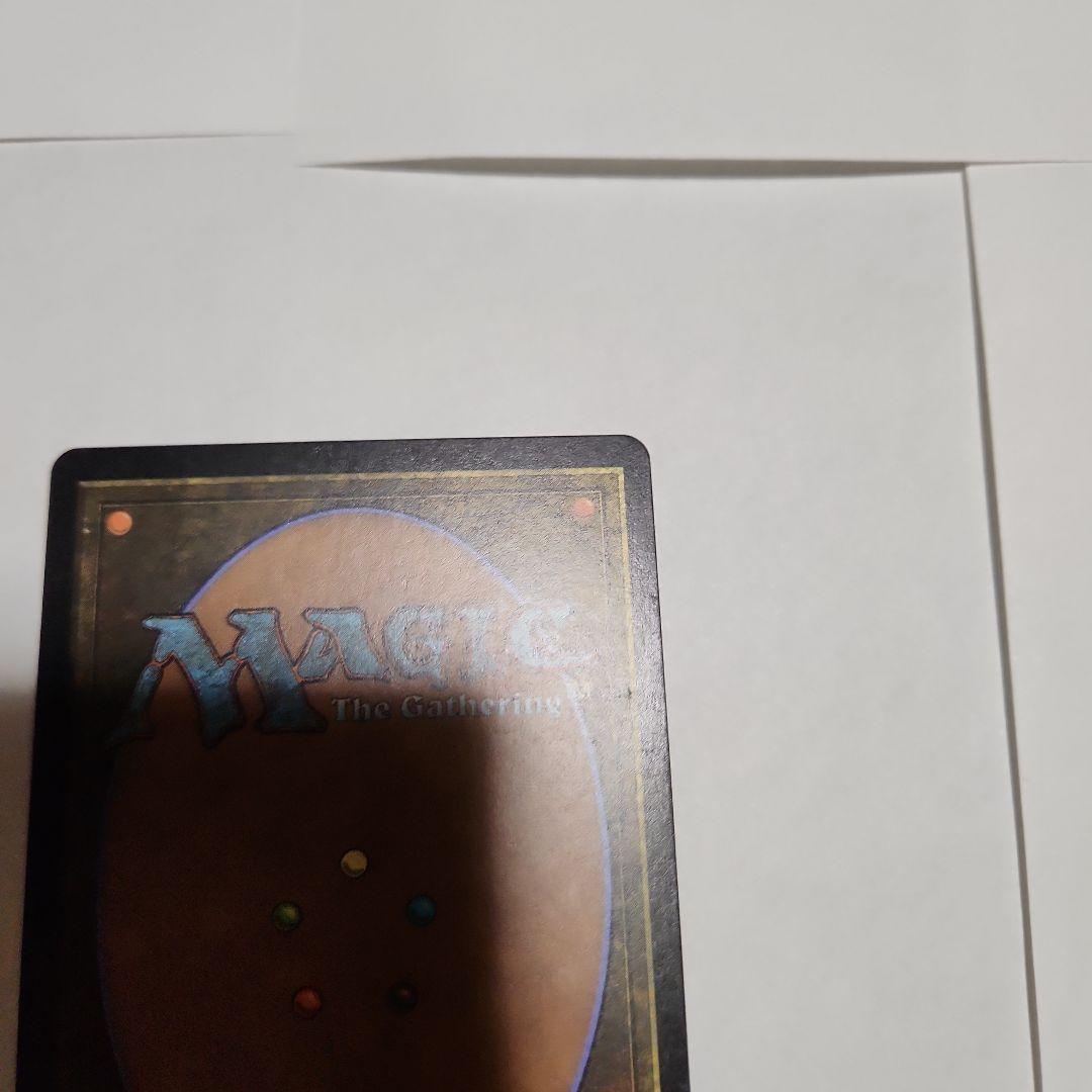 オパールのモックス　日本語　ミラディンの傷跡　マジック・ザ・ギャザリング　MTG