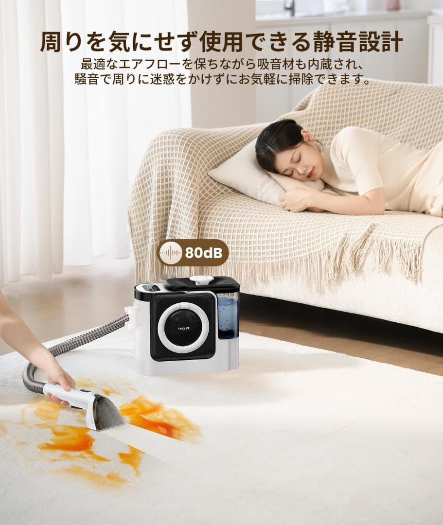 【新品・未使用】YINOLIFE スチームクリーナー 20,000Pa　最新型