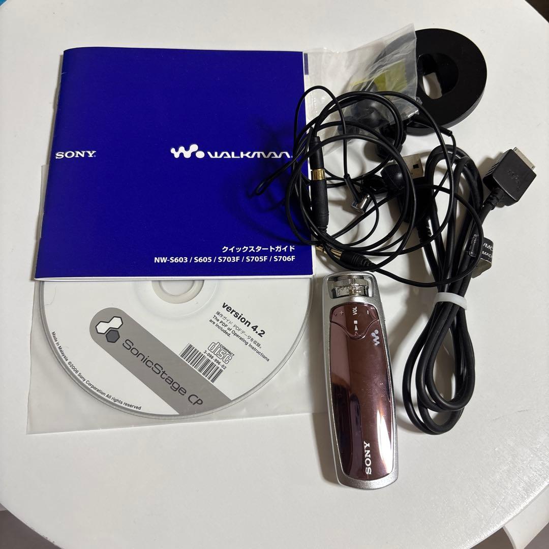 Sony Walkman NW-S603 ピンクメタル