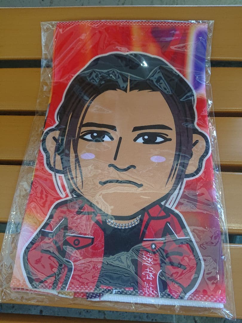 居酒屋えぐざいる bot rampage 最終日二日間限定 フェイスタオル 龍