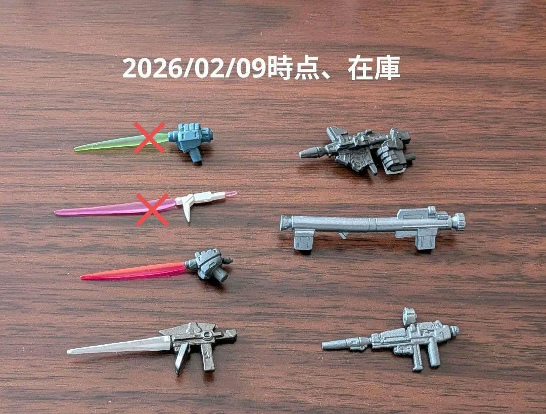 ガンダム コンバージ GUNDAM CONVERGE パーツのみ バラ売り 選択