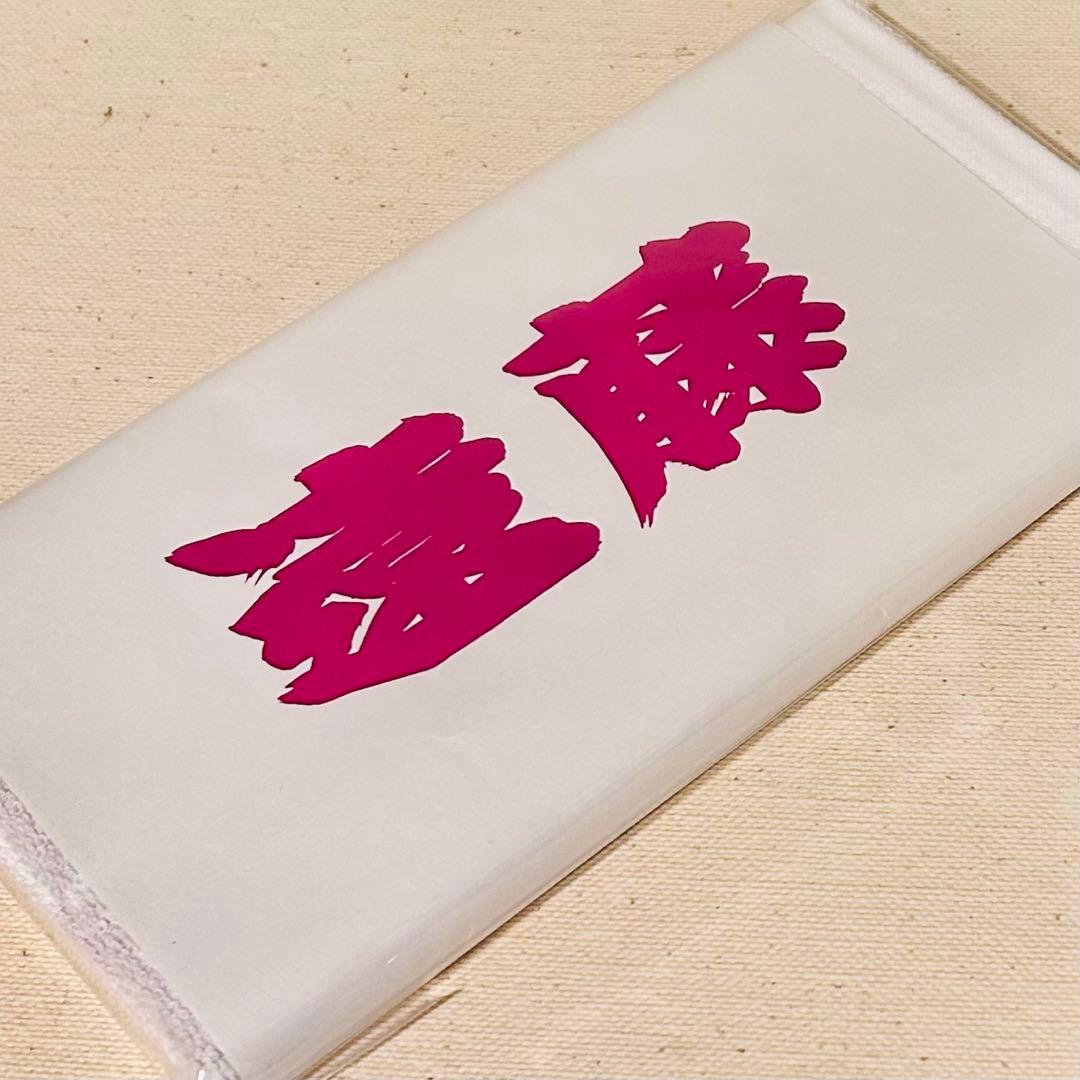 チェブラーシカ様①専用です(1/23まで)