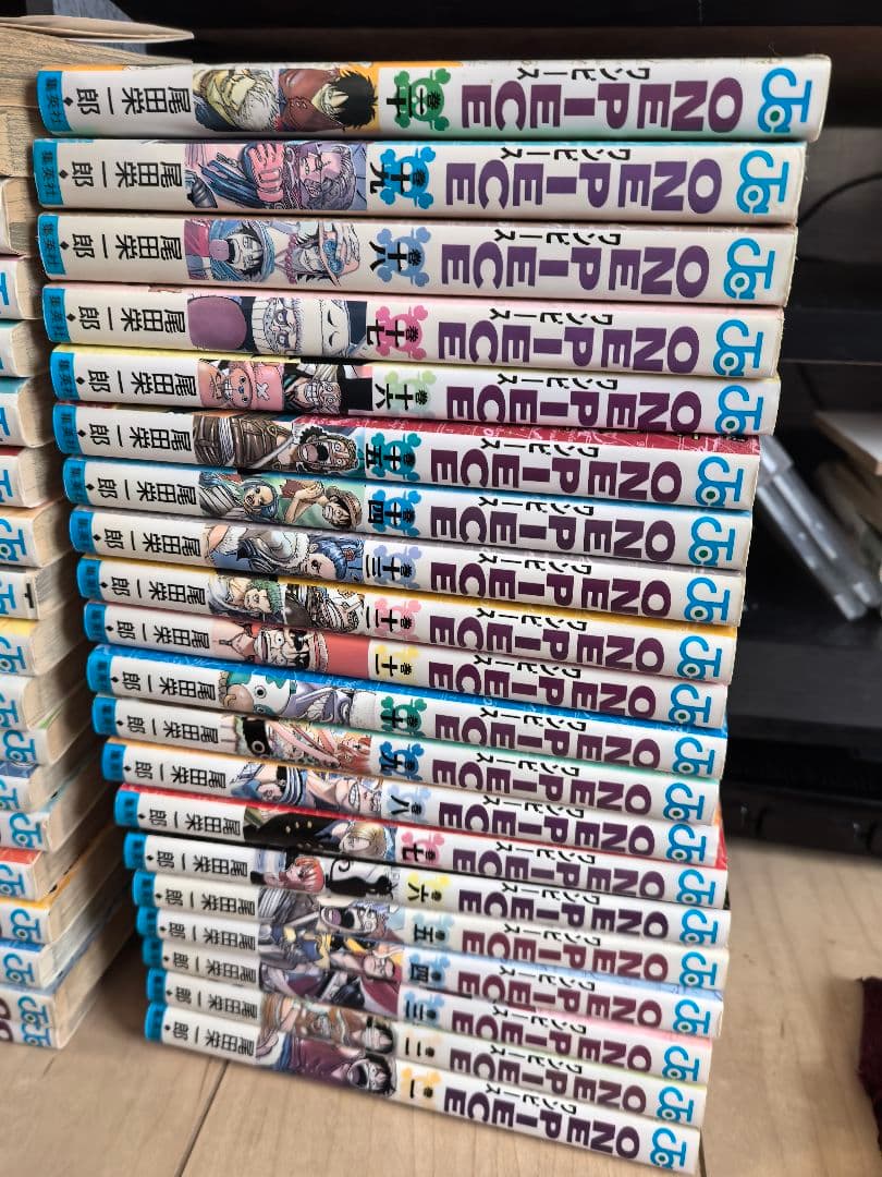 ワンピース漫画全巻 1巻~113巻