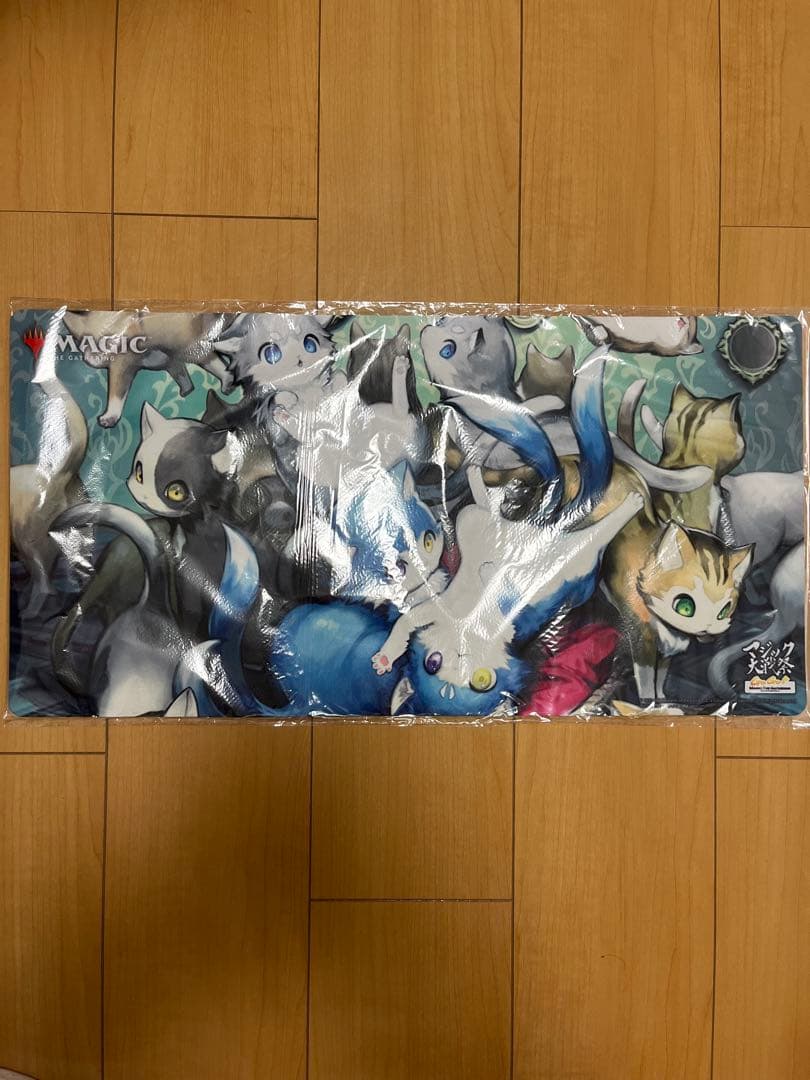 マジック大戦祭 倍増の季節　プレイマット