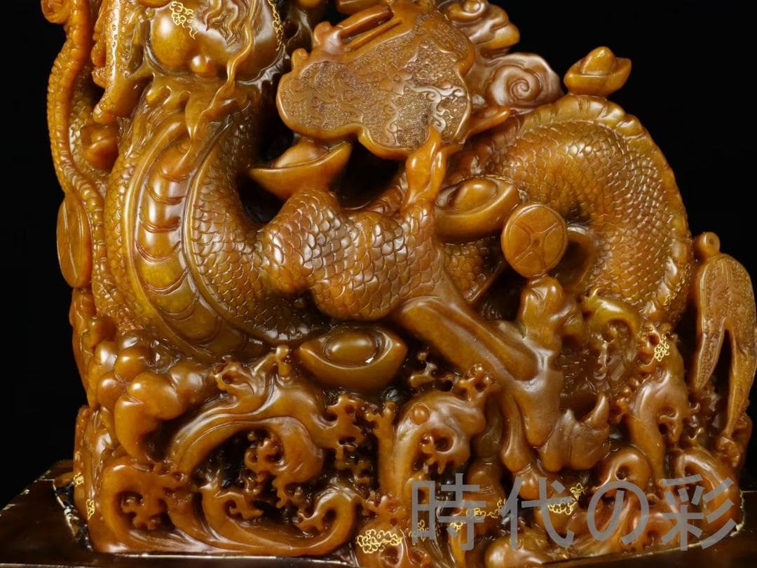 中国古美術【寿山石田黄石 金龍献宝】篆刻家 西鳳作款 旧蔵重器 鏤空細工 在銘