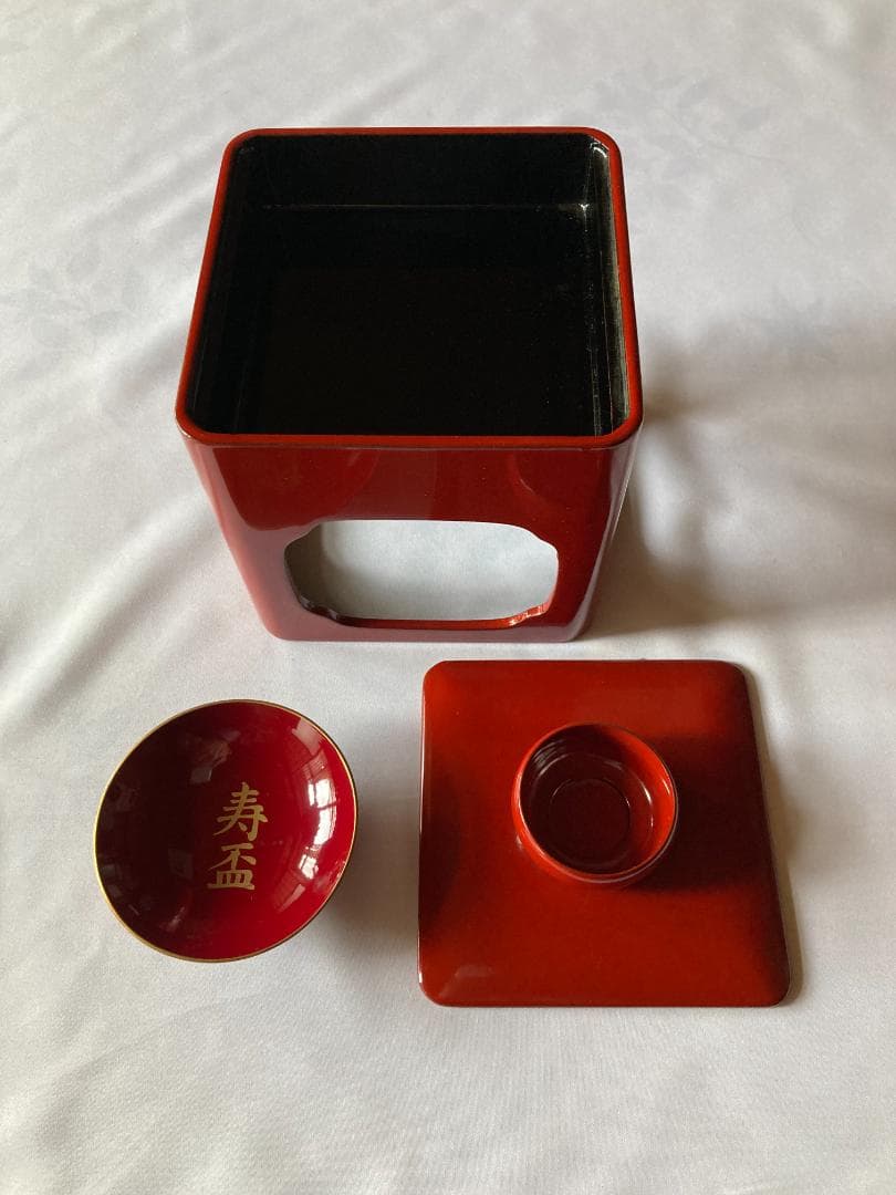 昭和レトロ、漆器の盃を置く台