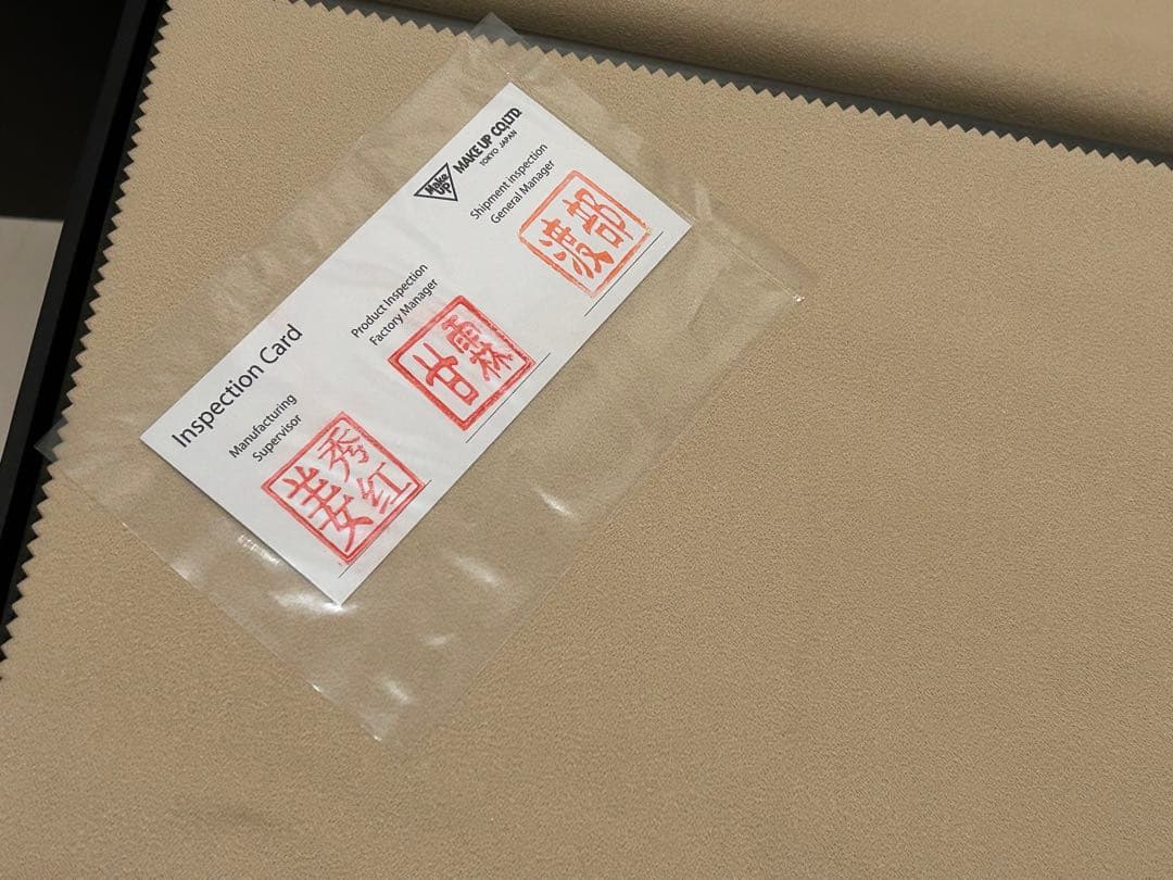 生産終了品トヨタ GRスープラ 1/18 Pro Edition MAKEUP