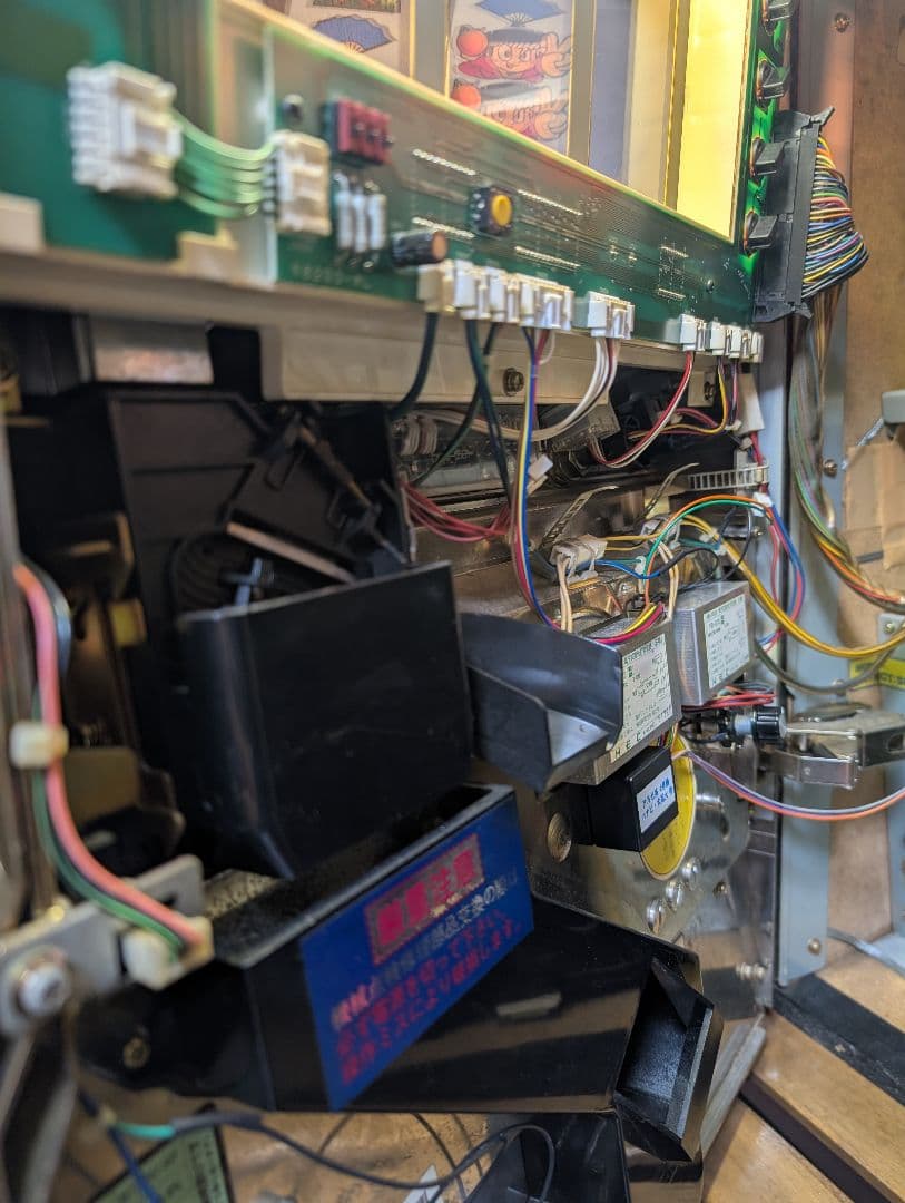 大花火 スロットマシン MAX711 スロット 実機 不要機 アルゼ