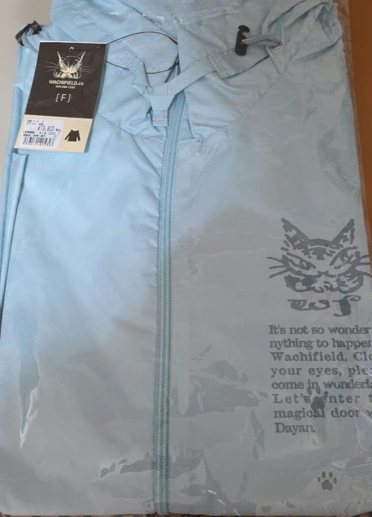 WACHIFIELD花粉コート Fサイズ&和三盆マグネット(非売品)