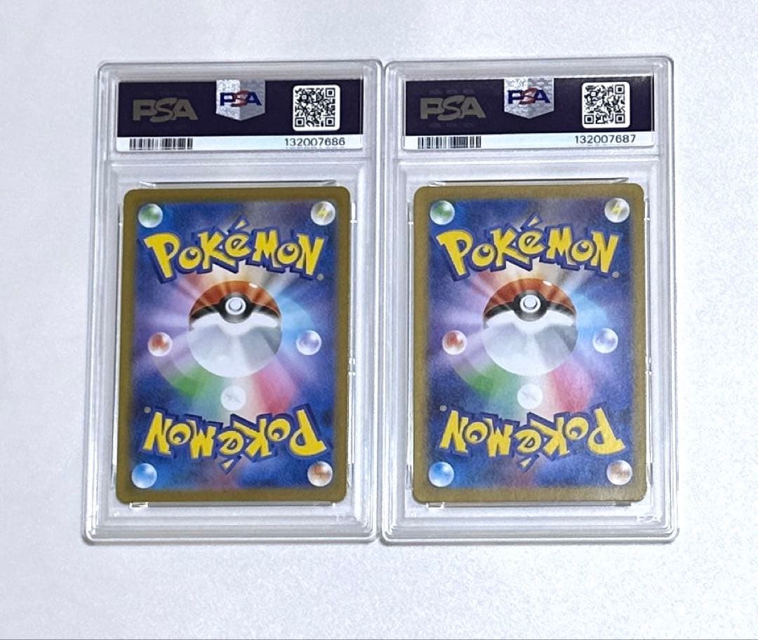ポケカ　連番　リーリエの決心SR PSA8 アセロラのいたずらSR PSA9