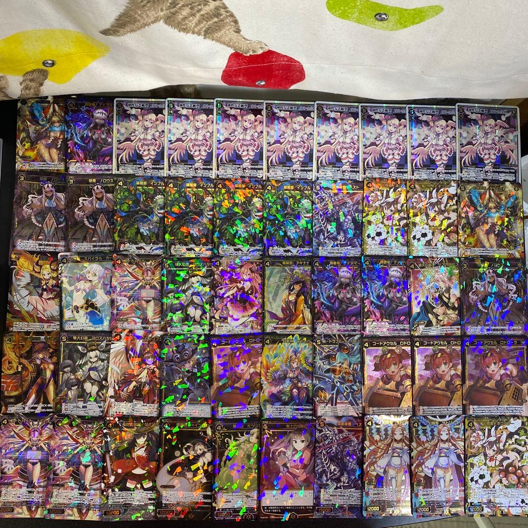 【B229】WIXOSSウィクロス　キラカード　710枚　まとめ売り