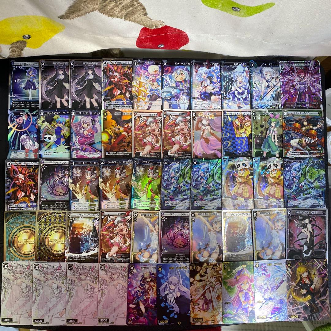 【B229】WIXOSSウィクロス　キラカード　710枚　まとめ売り