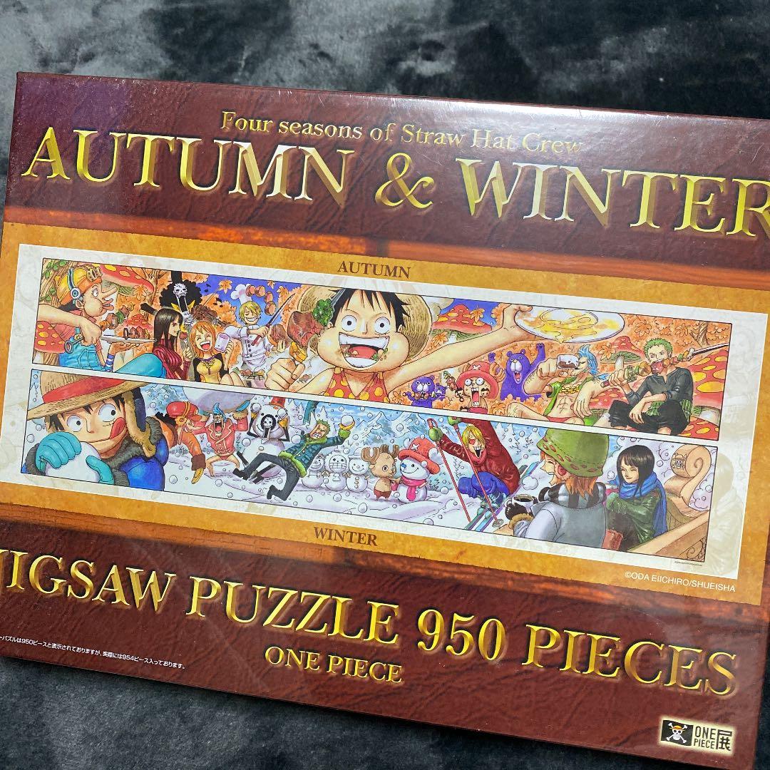 ワンピース パズル 950ピース ONE PIECE